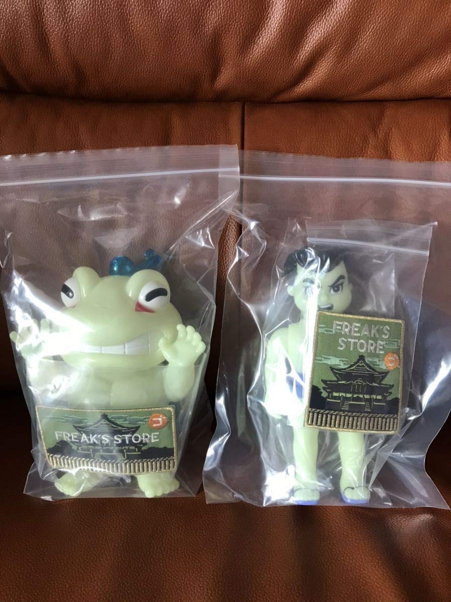 ゴッコ堂 ガマの海 蓄光 GID ソフビ Amazon.co.jp: ゴッコ堂 気合田くん「気合男児Ver.」大ガマの海